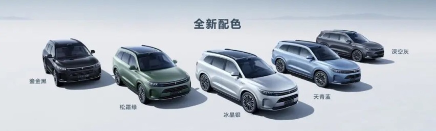 新款问界M7正式上市，投了5个亿值不值？
