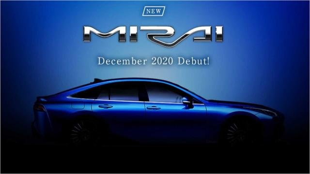 丰田Mirai量产版12月发布，是氢燃料电池的信号吗？
