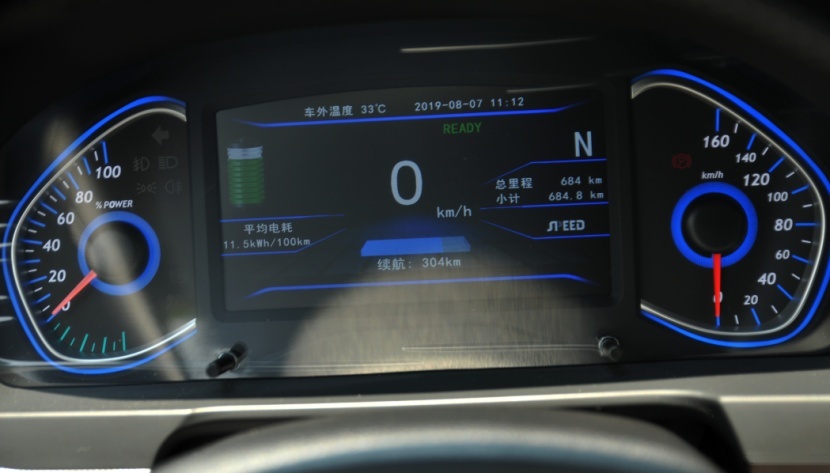 耗能11.5kWh续航达390km，这纯电SUV可打动90后