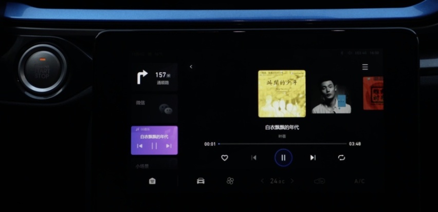 哈弗2020款F5正式上市，售价7.98万元起！