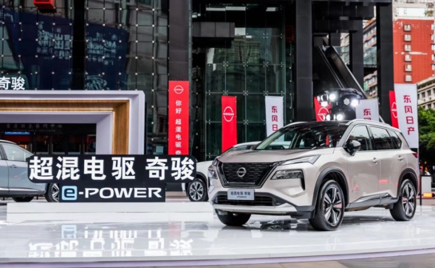 翻身仗！搭载e-POWER+雪狐电四驱，东风日产奇骏售18.99万元起
