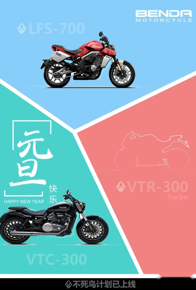 摩博会回顾丨国产四缸爆发 奔达V4超公升 凯越直四同级最轻