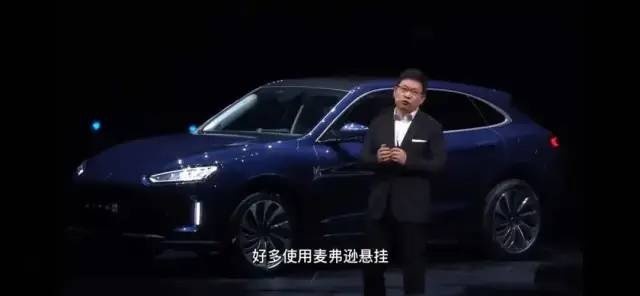 华为余承东认为麦弗逊悬挂低端，那么问界M7还是豪华车吗？