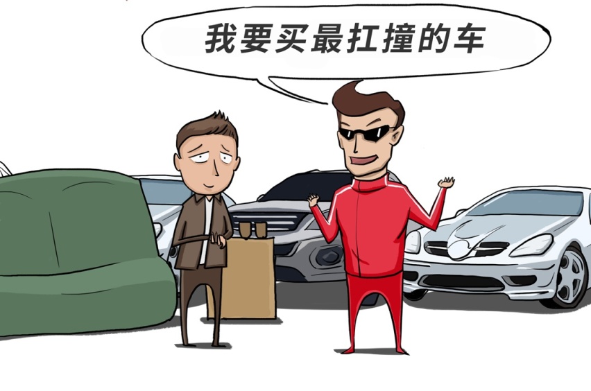 中保研撞完都夸好，8万起这些车比豪车还耐撞，买就对了