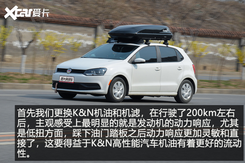 劲擎释放每一匹马力 两款市面主流SP最高级别5W-30汽车机油对比实测