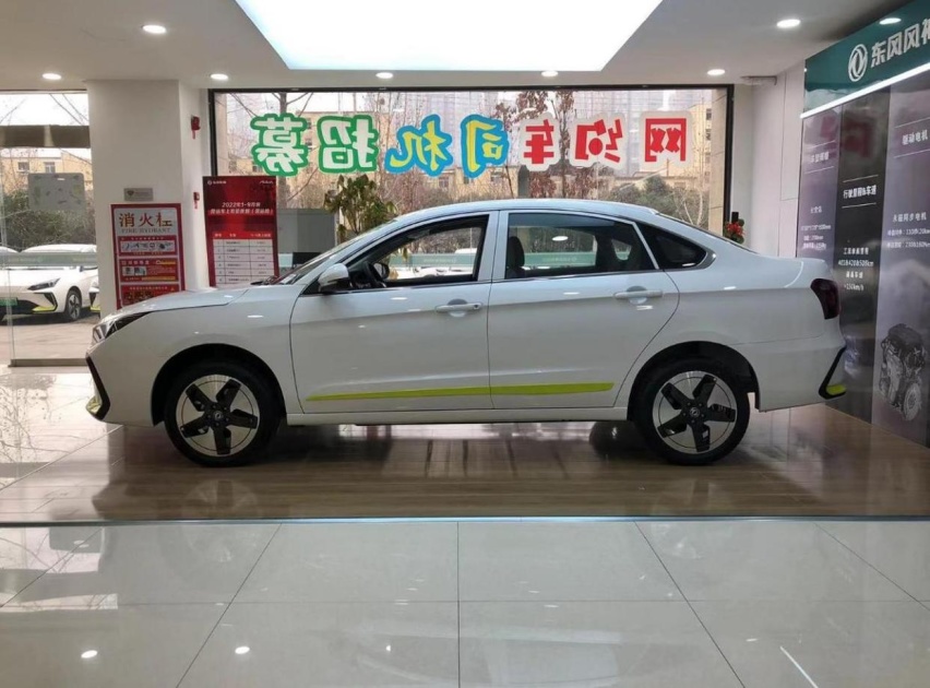 2023款风神E70 PRO，合资车G11底盘，37分钟充电80%