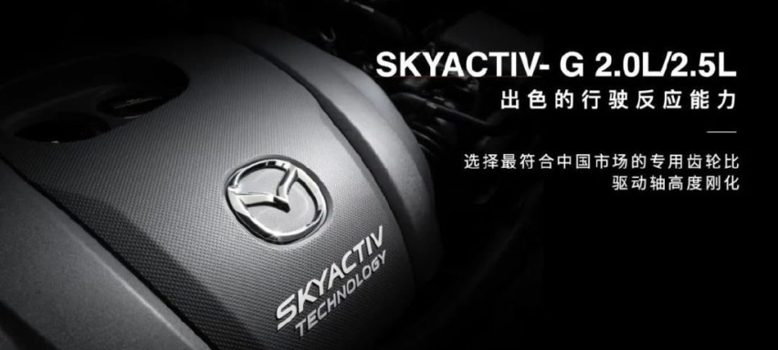 长安马自达的初心和用心，成就了MAZDA CX-50的不可替代？
