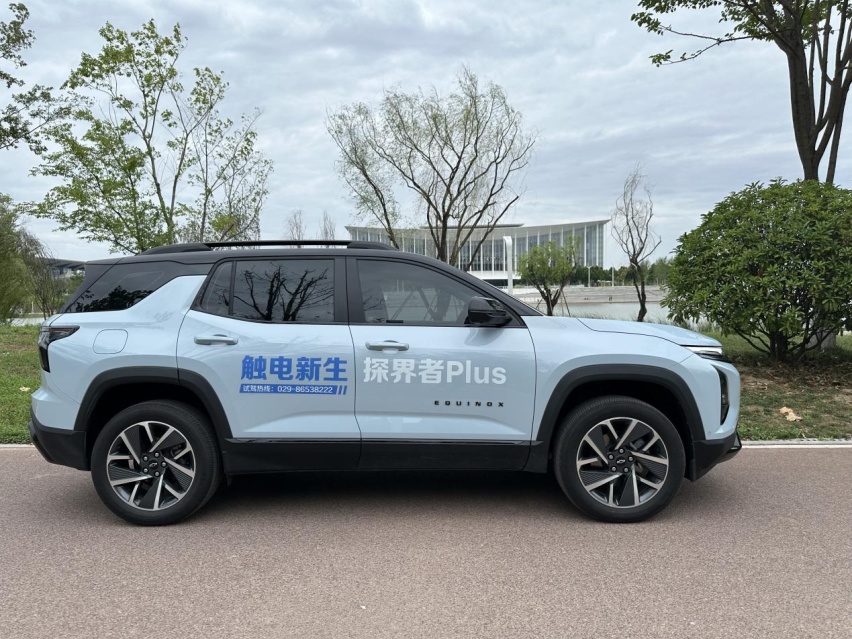 雪佛兰探界者Plus插混SUV、高通骁龙8155芯片、标配L2级驾驶辅