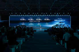 预售仅13.99万元起，奇瑞风云T9L重构家用SUV价值标杆