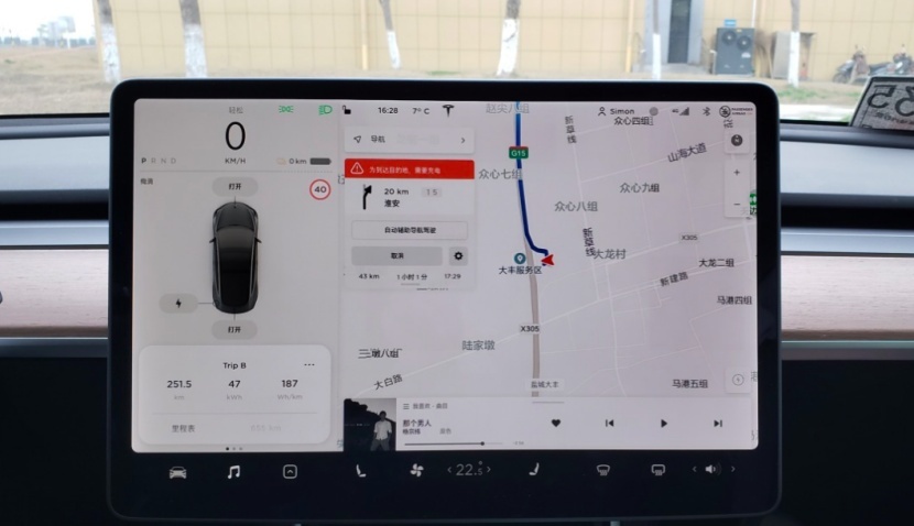 Model 3四月销量大跌，真香定律也抵不过这六个基本常识？