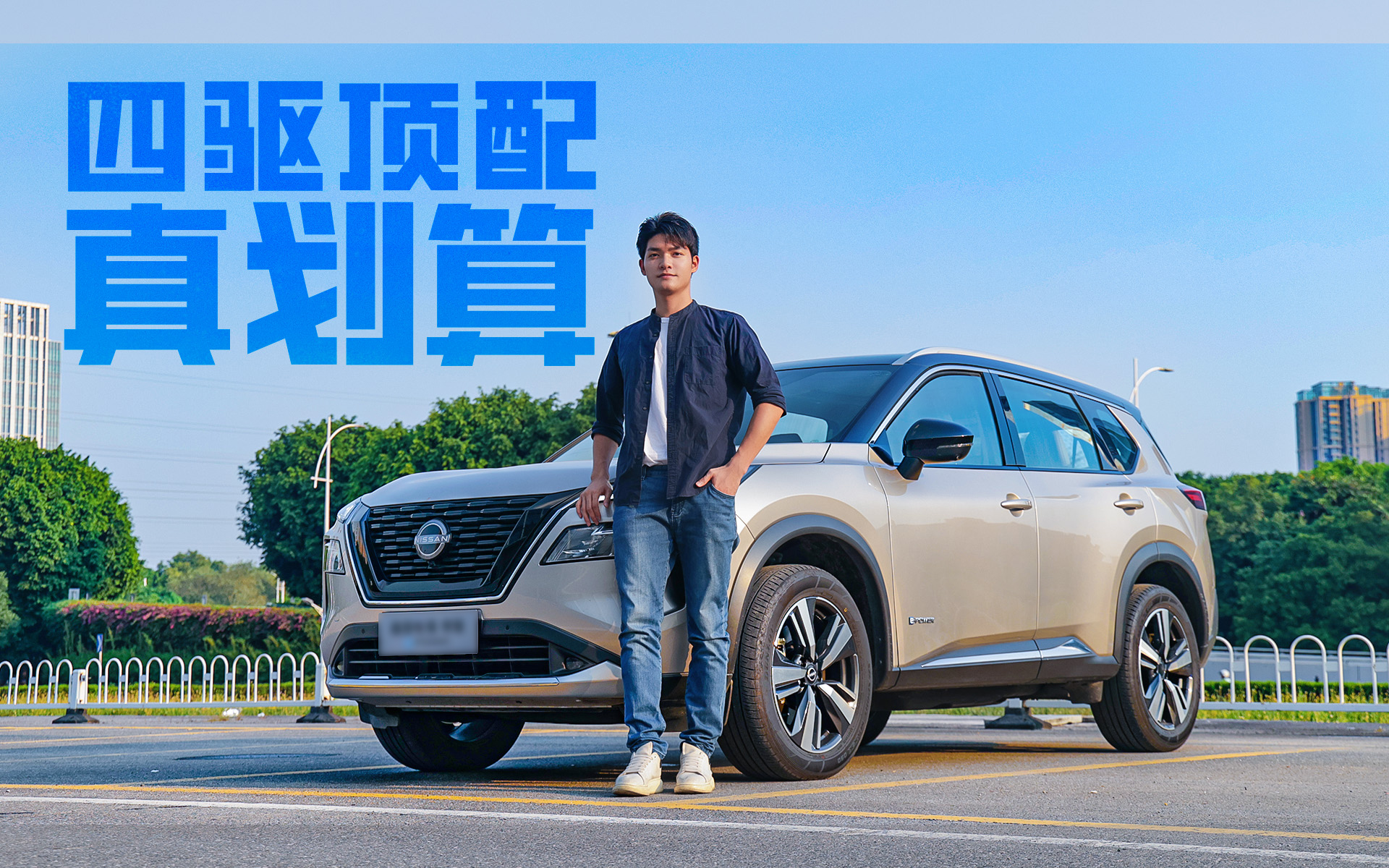 �ͳ����춯����������濥����˵�����⳵ֵ̫�ˣ�