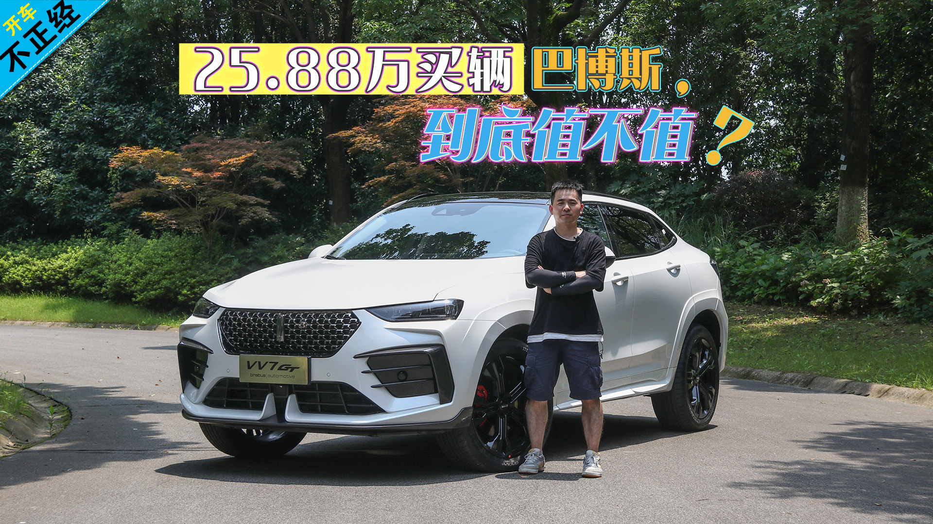 25.88�f�I�v�Ͳ�˹������ֵ��ֵ��