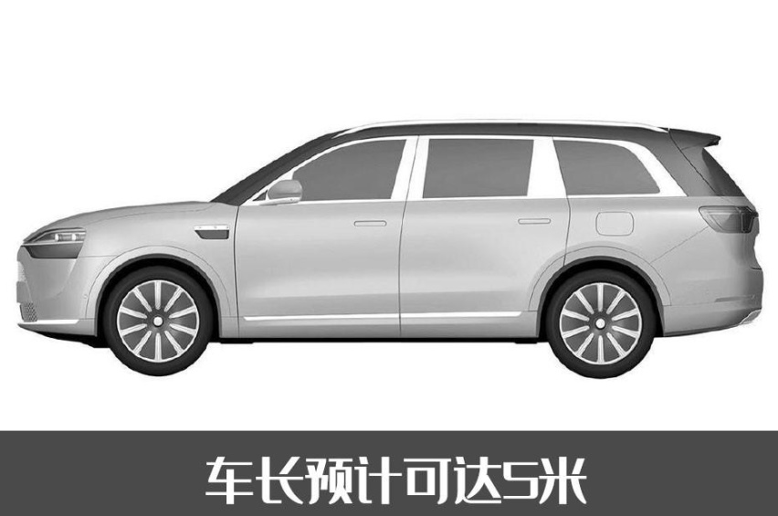 多少有点撞脸？疑似AITO问界M9专利图曝光，对标理想L8和小鹏G9
