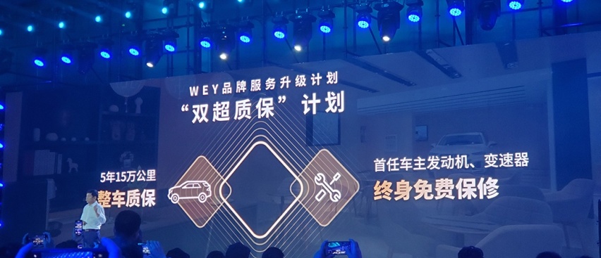中国自主的豪华品牌3年30万辆，不愧是国产之光！
