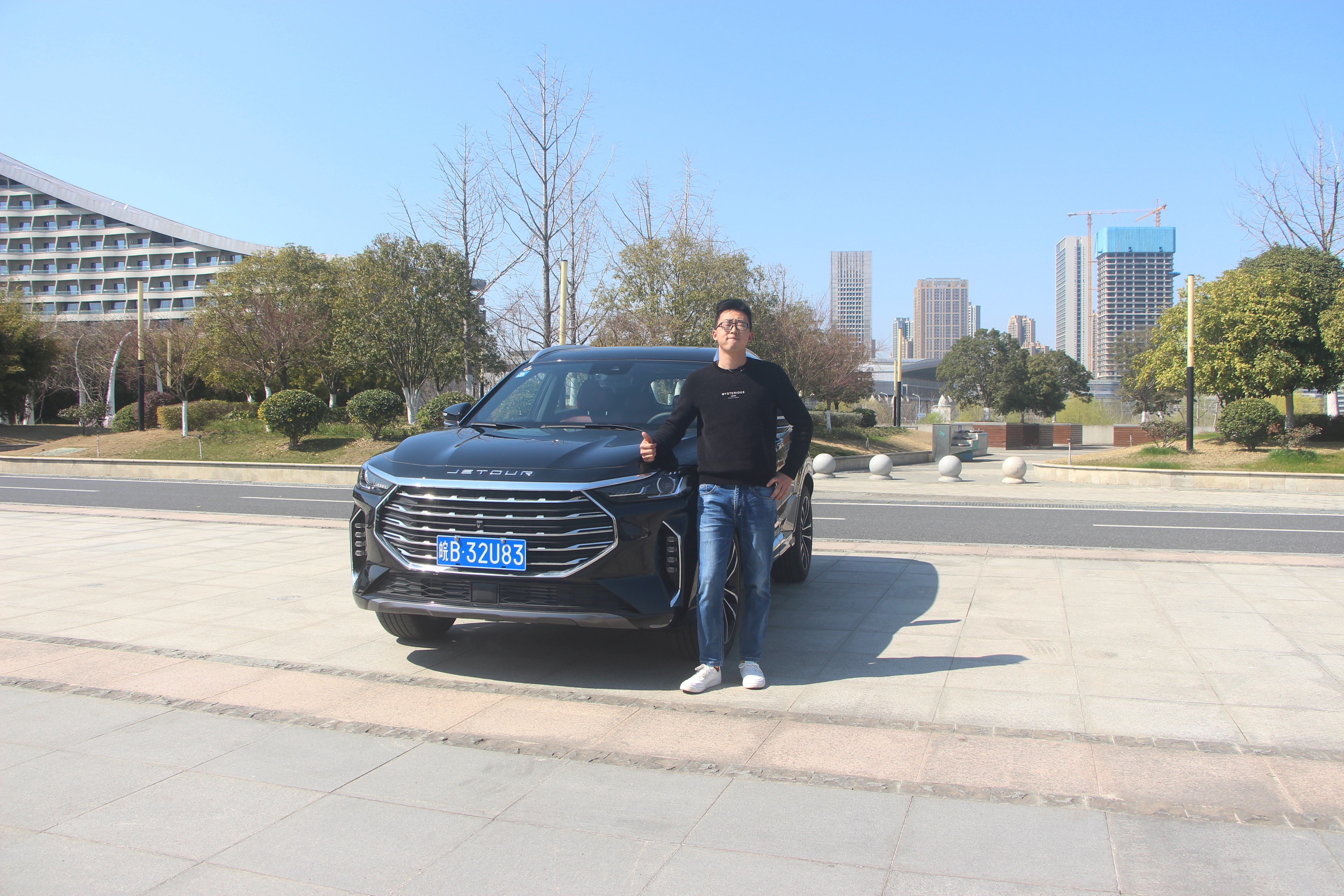 ȹH6CS75ˣ;X70 PLUSֵI᣿