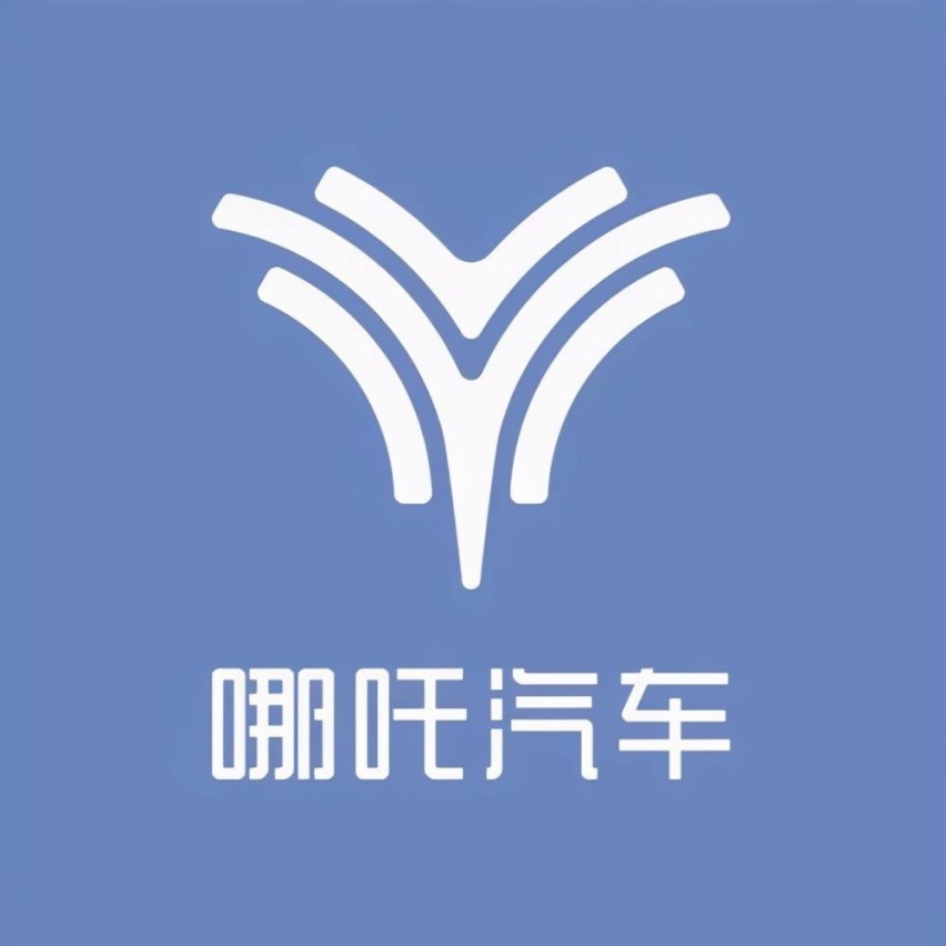 张勇你好，交付延迟不退款、续航缩水，这就是哪吒的尊重用户吗？