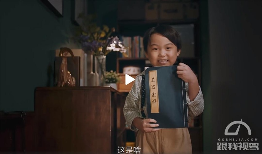 罗拉Cross的国产版？广汽丰田首款紧凑型SUV定名锋兰达，卡
