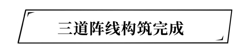 目标完成130%！没了大众标，捷达照样好卖！