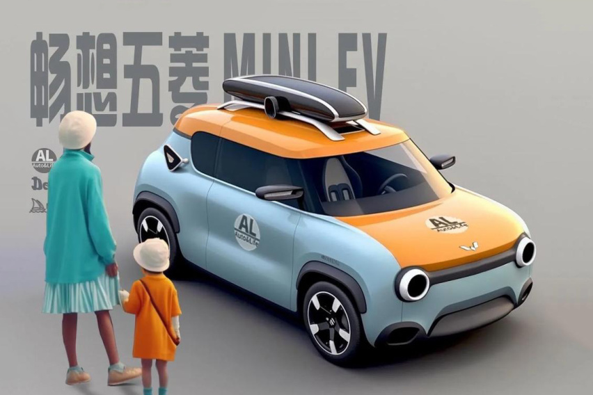 如果下一代的MINI EV变成这样，觉得怎么样