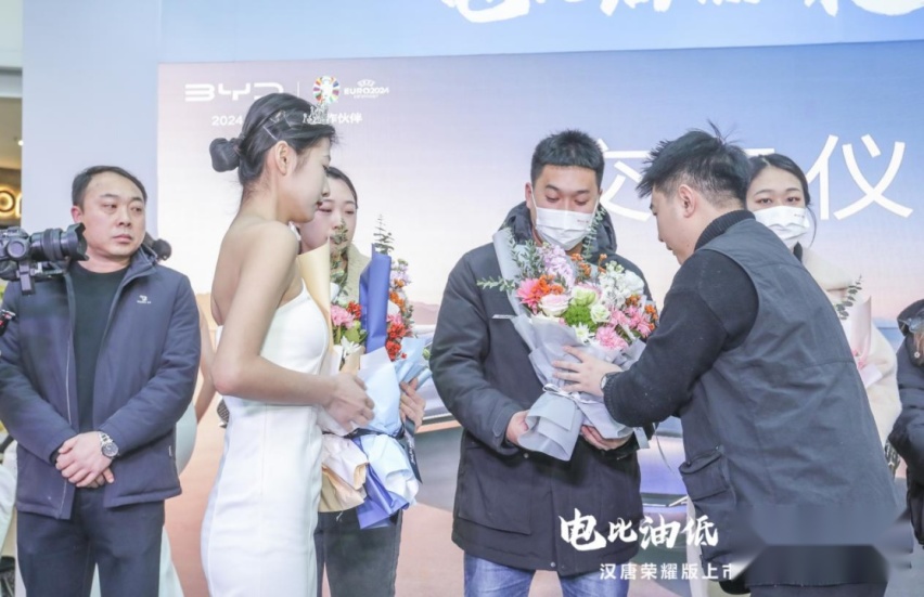 比亚迪汉唐荣耀版长春上市 新能源市场新卷王