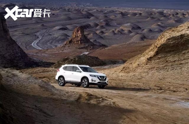 穿越“火星”的勇气，梁静茹给不了你，但奇骏可以