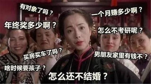 告别催婚，你差的不是一个男朋友，而是一辆对的车