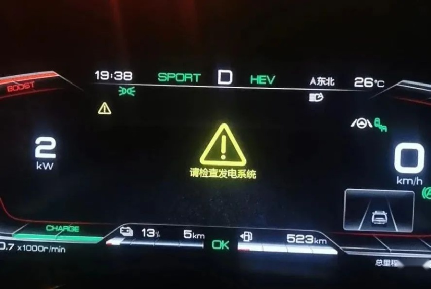 比亚迪DM-i车型优点明显，但是缺点更明显，看看真实车主的反馈