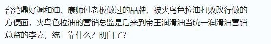 横向对比养车平台们的百元套餐——途虎、天猫、京车会谁更值得选