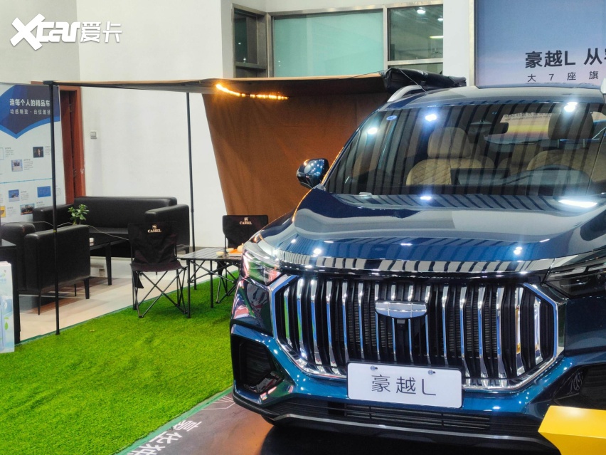 昆明中机站见证：全新大7座SUV——吉利豪越L正式上市！