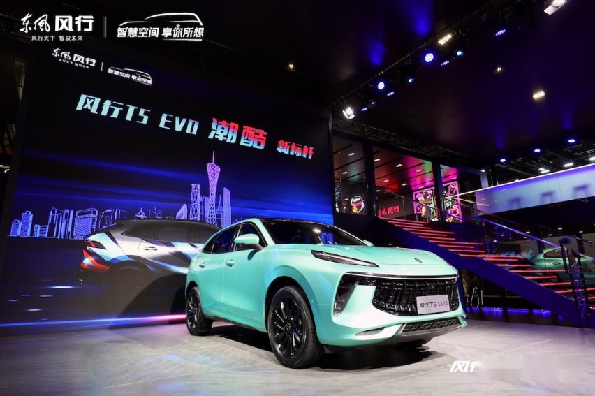 东风风行“雄狮”再现，嘻哈、VR、霓虹灯墙嗨翻广州车展