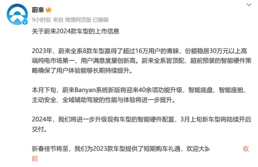 电动车大甩卖！燃油车又完蛋了？真相在此，别被忽悠了！