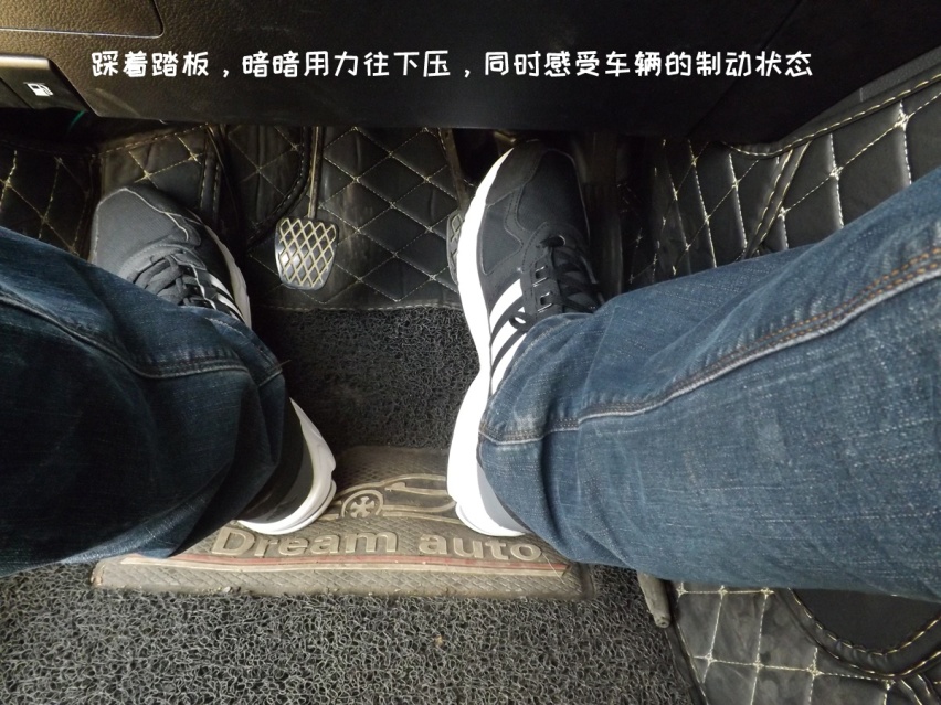 新手驾驶课堂：（1）掌握住油门、刹车、方向盘，你就成功了99%