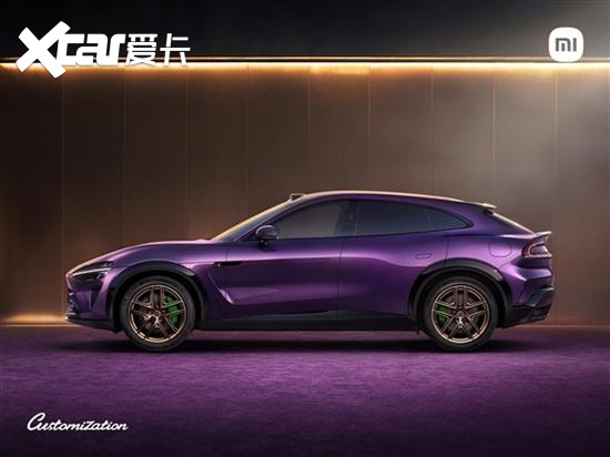 小米YU7紫水晶配色亮相：神秘又梦幻