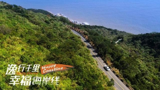 开上日产轩逸，来一场说走就走的旅行 轩逸平均油耗2.87L/100km