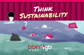 慈善品牌TGB Charity联手BBIN响应环保永续
