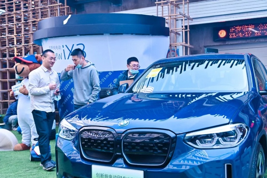 创新纯电动BMW iX3空降咖啡市集