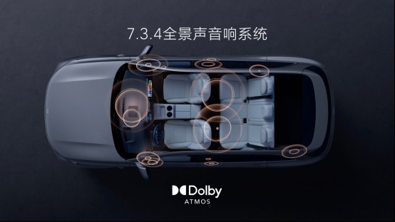 家庭五座新旗舰—理想L7三款车型正式发布，售价31.98-37.98万