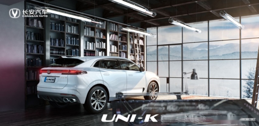 中国品牌智能交互新标杆！UNI-K开启全感官智能交互新体验