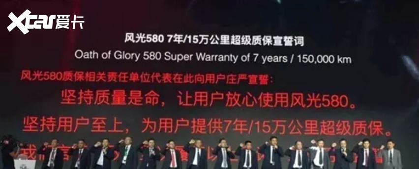 10几万的售价，20万的面子！这几款SUV号称国产良心