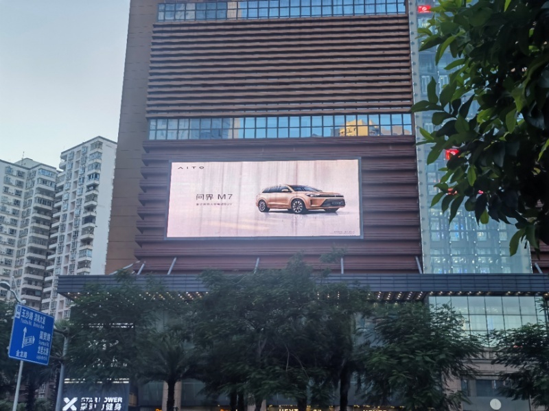 如何打造“陆地头等舱”？来AITO问界M7这抄作业！