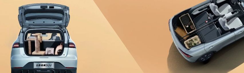 7.58万起，五菱缤果SUV五座版上市！
