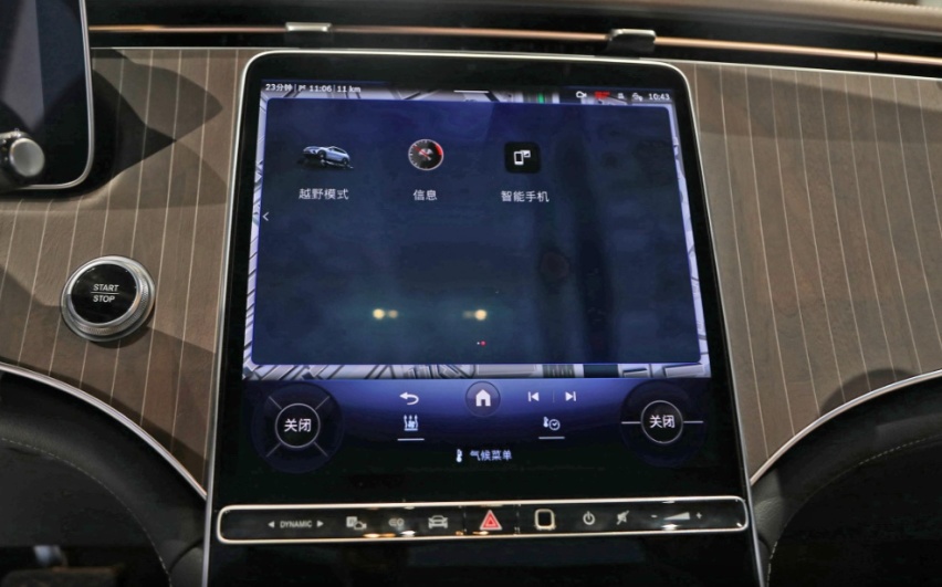 你觉得它长得丑吗？奔驰EQE SUV传承经典，全系标配四驱系统