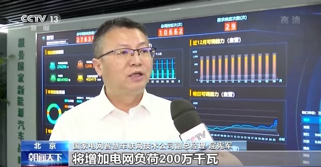 因高温多地持续限电，充电焦突显，电动车还能买吗？
