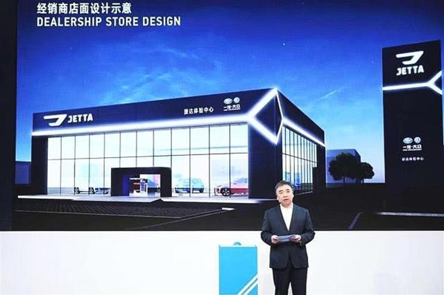 纯正德系血统,预售8.98万起,捷达VS5值得期待么