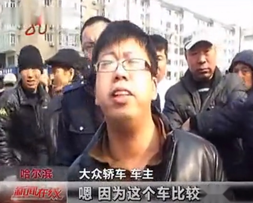 AMG车主被踢出群聊？大众车很高级？汽车圈这些梗你知道吗？
