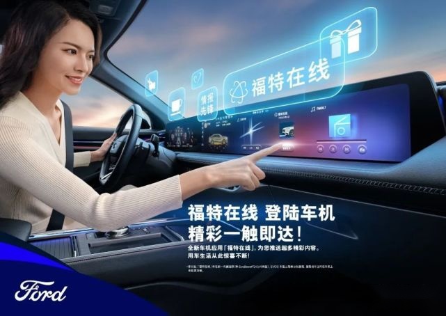 小鹏P5借OTA实现城市领航辅助，10大品牌近20款车型一键换新车