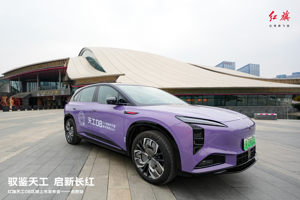 �t���칤08�^�����кϷ�վ�sҫ��Ļ