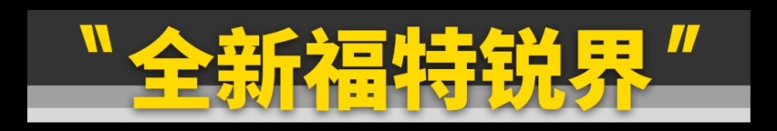 想买新车的且慢！这些好车就要上市了！