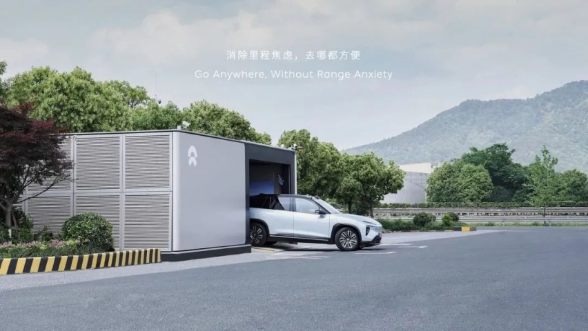打通纯电丝绸之路，见证蔚来充换电体系的量变到质变
