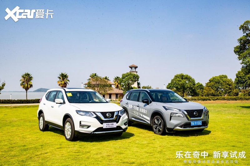 乐在奇中  新享试成—奇骏双雄试驾品鉴会武汉站探享启程